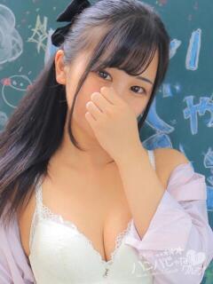 はんな 静岡ハンパじゃない伝説（静岡/デリヘル）