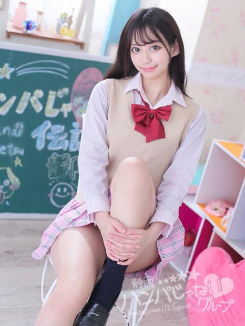 あみ 静岡ハンパじゃない伝説(デリヘル)