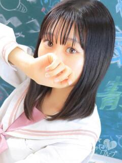 ふうり 静岡ハンパじゃない伝説（静岡/デリヘル）