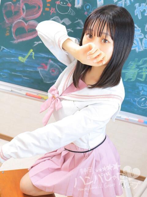 ふうり 静岡ハンパじゃない伝説(デリヘル)