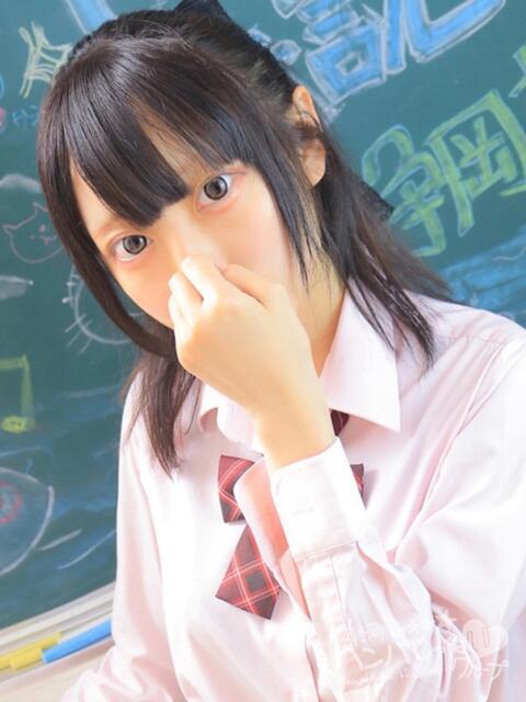 はおん 静岡ハンパじゃない伝説（デリヘル）