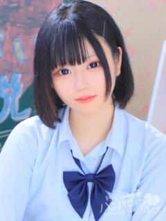 りつ 静岡ハンパじゃない伝説（静岡/デリヘル）