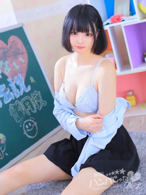 りつ 静岡ハンパじゃない伝説（デリヘル）