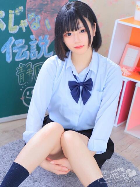 りつ 静岡ハンパじゃない伝説（デリヘル）