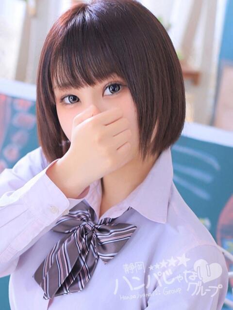 れみ 静岡ハンパじゃない伝説（デリヘル）