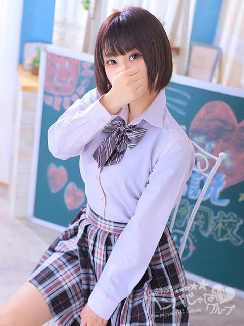 れみ 静岡ハンパじゃない伝説（デリヘル）