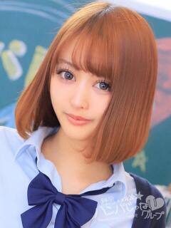 キティ 静岡ハンパじゃない伝説（静岡/デリヘル）