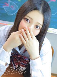 もあ 静岡ハンパじゃない伝説（静岡/デリヘル）