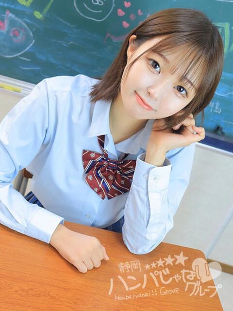 ひすい 静岡ハンパじゃない伝説(デリヘル)