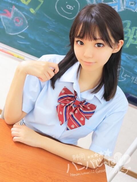 れもん 静岡ハンパじゃない伝説（デリヘル）