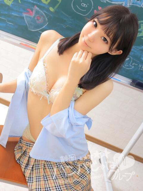 れもん 静岡ハンパじゃない伝説（デリヘル）