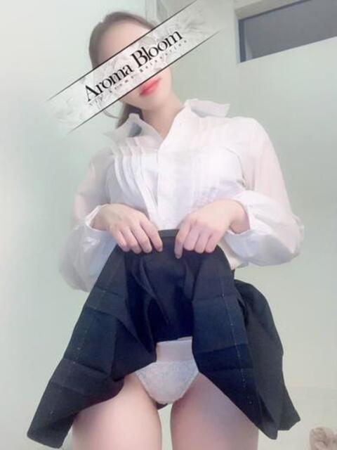 朝陽-Asahi- Aroma Bloom(アロマブルーム)(アロマMエステ)