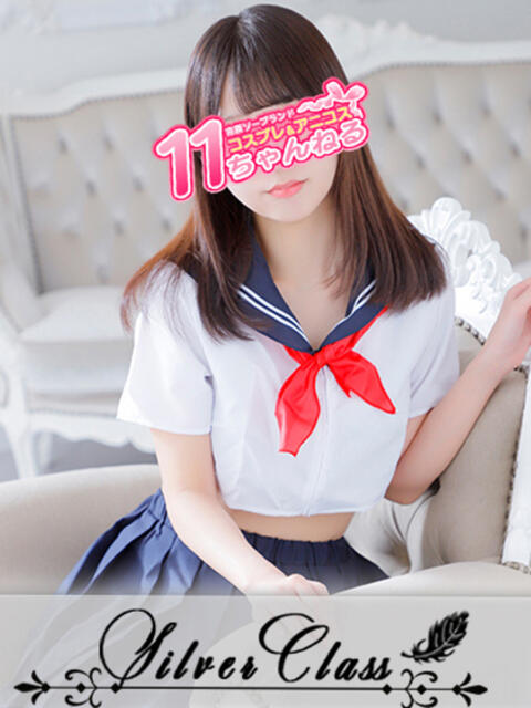 まなつ 11チャンネル(ソープランド)