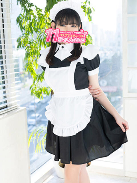 ゆな 11チャンネル(ソープランド)