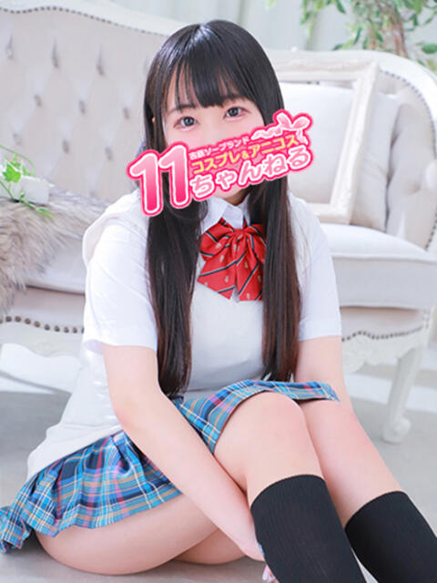 みお 11チャンネル(ソープランド)