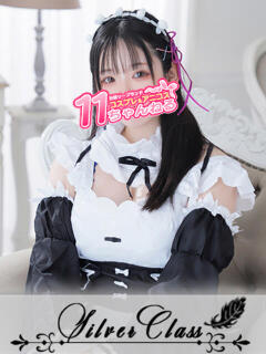 もこ 11チャンネル（吉原/ソープ）