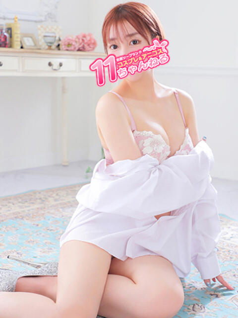 まお 11チャンネル(ソープランド)