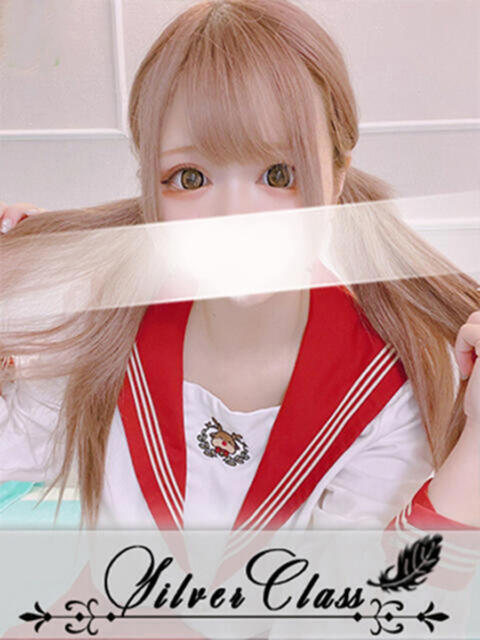 ななき 11チャンネル(ソープランド)