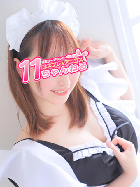 みう 11チャンネル(ソープランド)