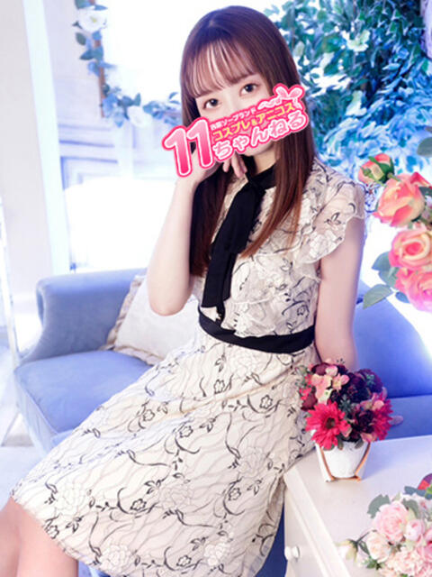 まい 11チャンネル（ソープランド）