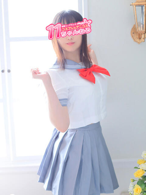 みらい 11チャンネル(ソープランド)