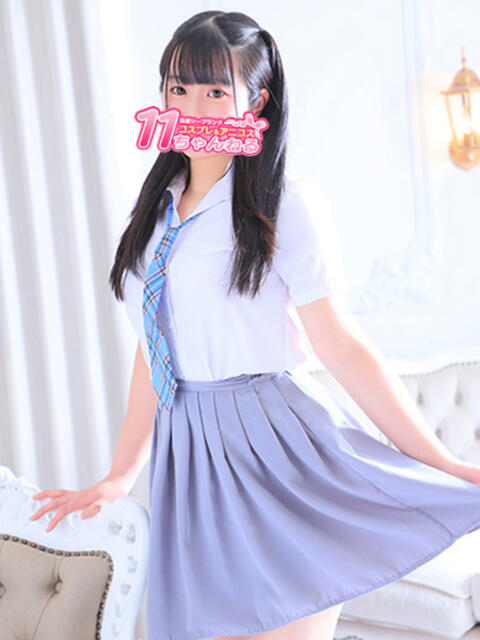 りょう 11チャンネル(ソープランド)