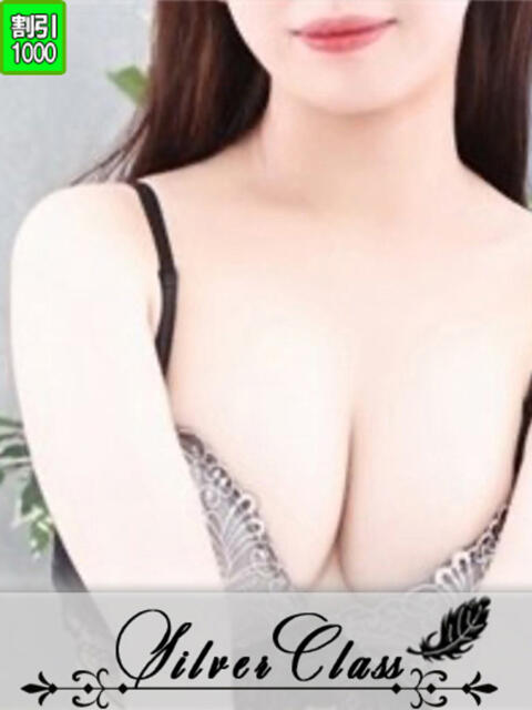 りりか 11チャンネル(ソープランド)