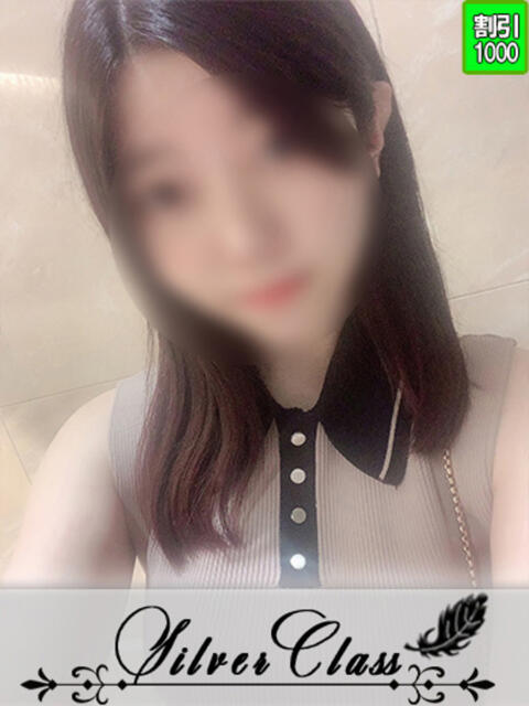 なごみ 11チャンネル(ソープランド)