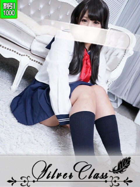 きらら 11チャンネル(ソープランド)