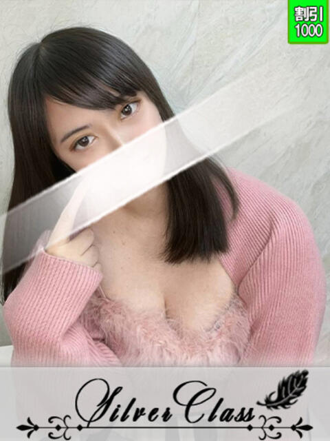 きらり 11チャンネル(ソープランド)