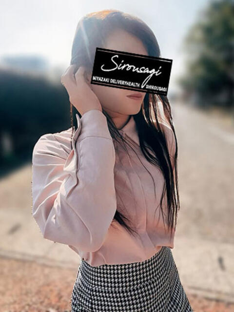 あつこ しろうさぎ（人妻デリヘル）