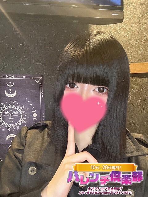みつり/18歳！完全業界未経験 ハレンチ倶楽部　神戸店（デリヘル）