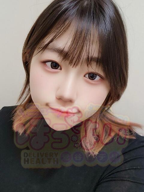 かんな（韓国） ほろよい（韓国デリヘル）