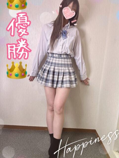 ゆきな YOKOHAMAあられ(派遣リフレ)