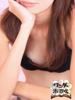 さき ワンダーホール24in幕張（幕張本郷/デリヘル）