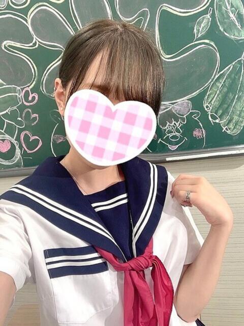 みずきちゃん 新橋JKプレイ(派遣型オナクラ)