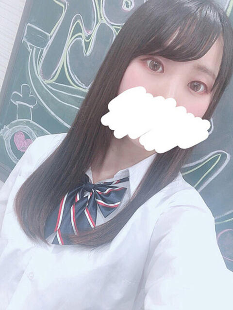 しずくちゃん 新橋JKプレイ(派遣型オナクラ)