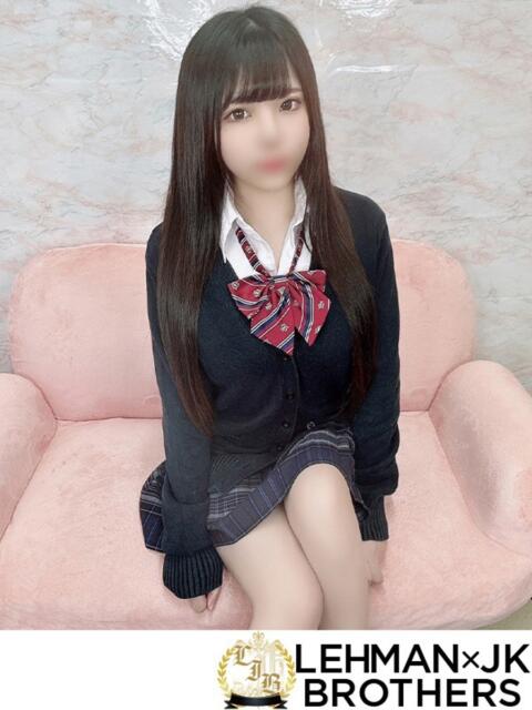 まい 恋人感溢れる妹系美女 L&Jブラザーズ(デリヘル)
