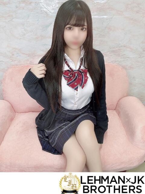 まい 恋人感溢れる妹系美女 L&Jブラザーズ(デリヘル)