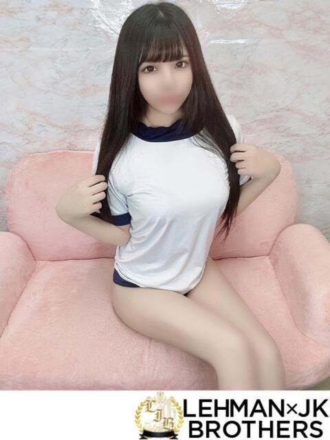 まい 恋人感溢れる妹系美女 L&Jブラザーズ(デリヘル)