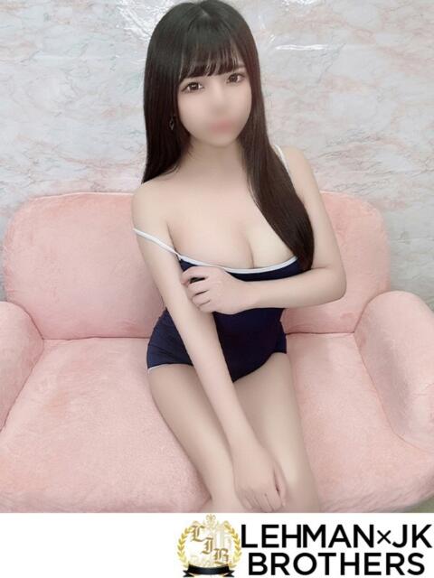 まい 恋人感溢れる妹系美女 L&Jブラザーズ(デリヘル)