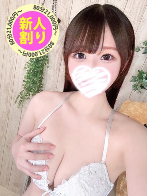 かずな もも尻本店（デリヘル）