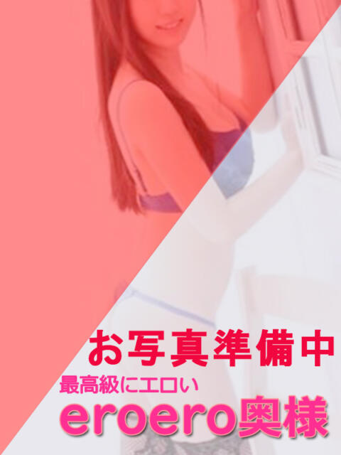 ともえ 最高級 エロエロ奥様 松戸店（デリヘル）