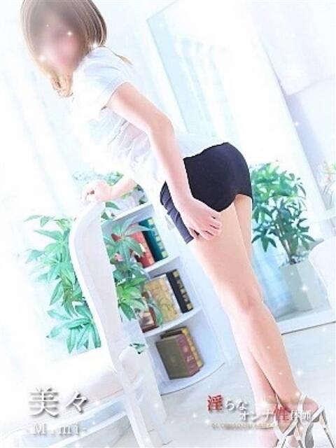美々-みみ- 淫らなオンナ性体師･･･そして曖昧なひと時(本格派オイル性感マッサージ)（出張アロマエステ）