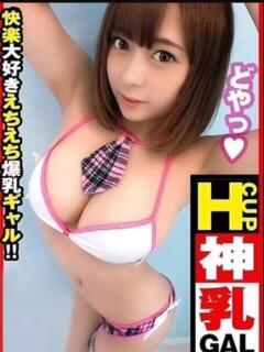 ののあ E+アイドルスクール（錦糸町/デリヘル）