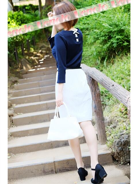 光(ひかる) 上野人妻城（人妻路上待ち合わせデリヘル）