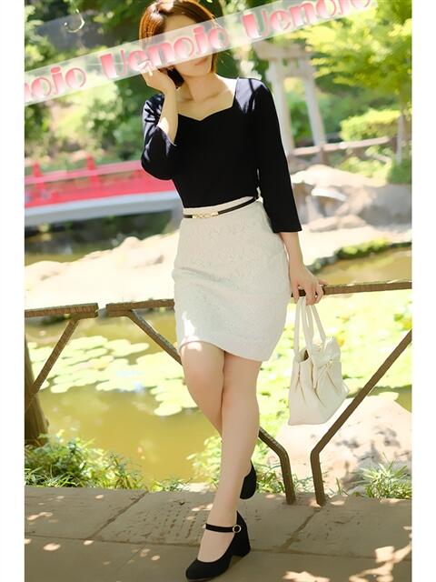 光(ひかる) 上野人妻城（人妻路上待ち合わせデリヘル）