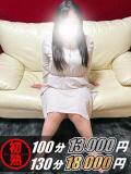 由香-ゆか 熟女10000円デリヘル 川崎（川崎堀之内/デリヘル）