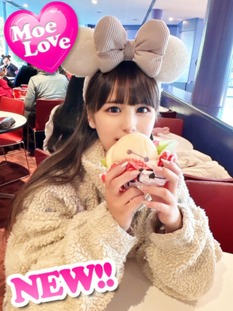 ひまり☆アイドル系美少女 萌えラブ倉敷店（デリヘル）