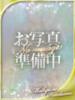 りりあ 迷宮の人妻　熊谷・行田発（/）